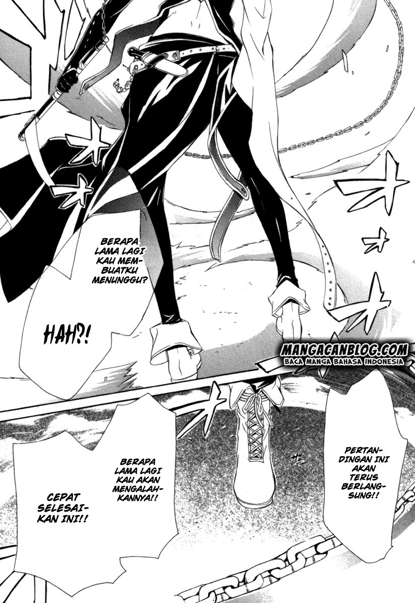 Brave 10 S — Chapter 10, halaman 33