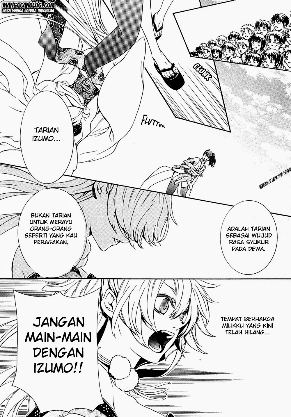 Brave 10 S — Chapter 7, halaman 15