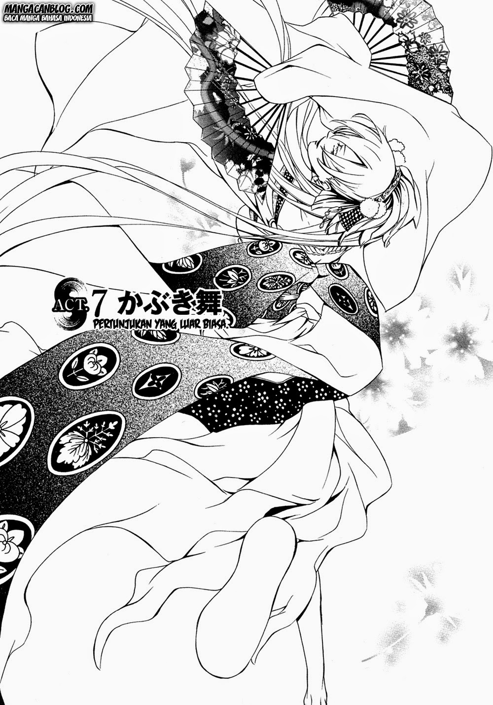 Brave 10 S — Chapter 7, halaman 2