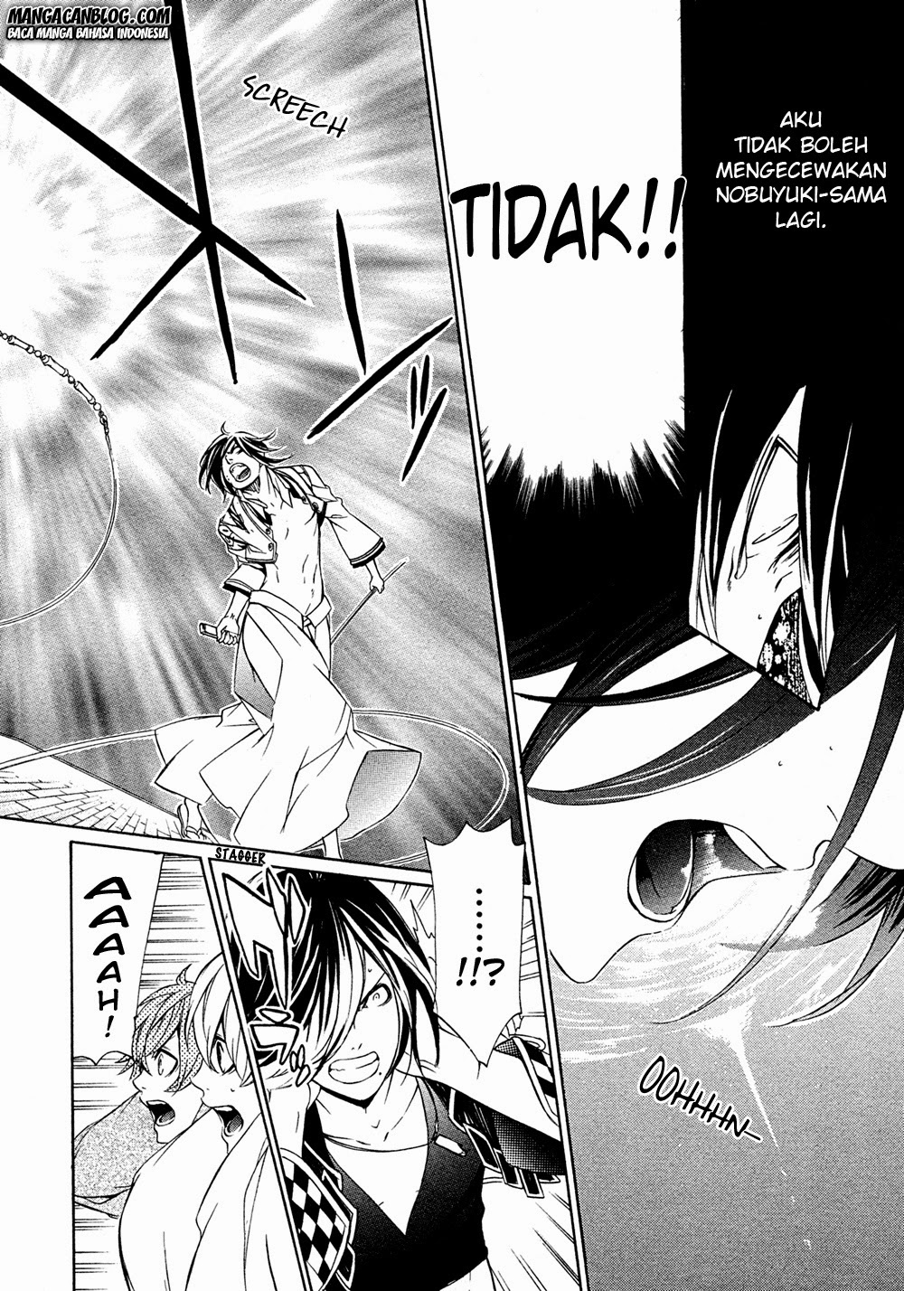 Brave 10 S — Chapter 6, halaman 10