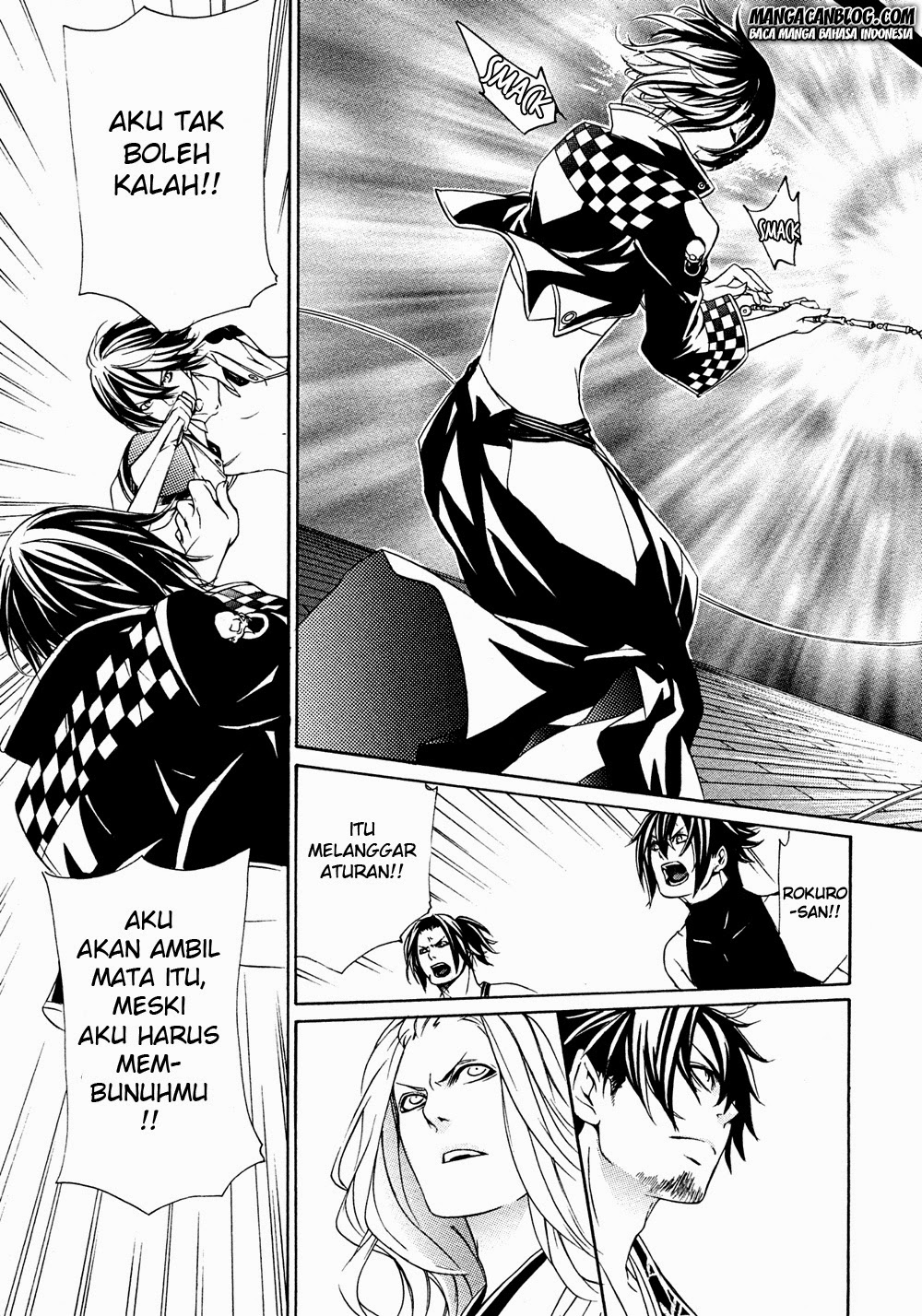 Brave 10 S — Chapter 6, halaman 11