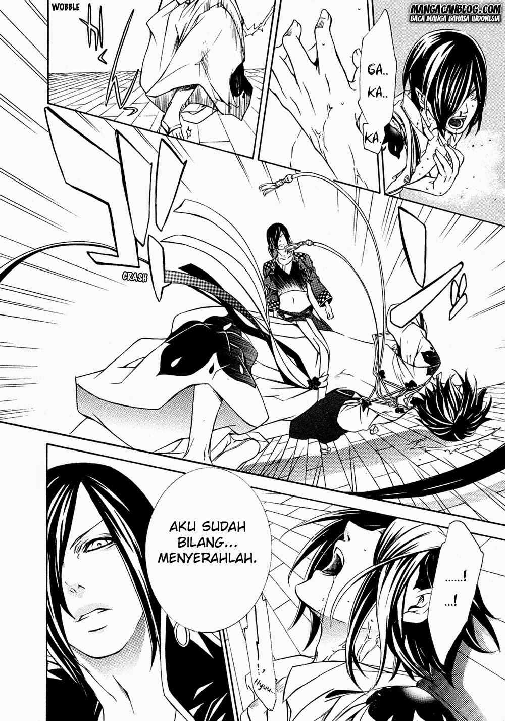 Brave 10 S — Chapter 6, halaman 14