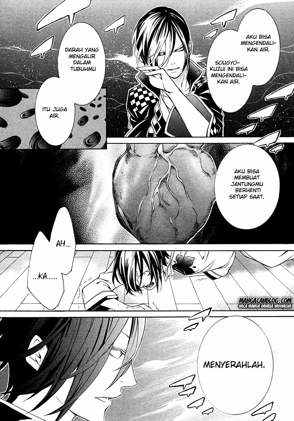 Brave 10 S — Chapter 6, halaman 15