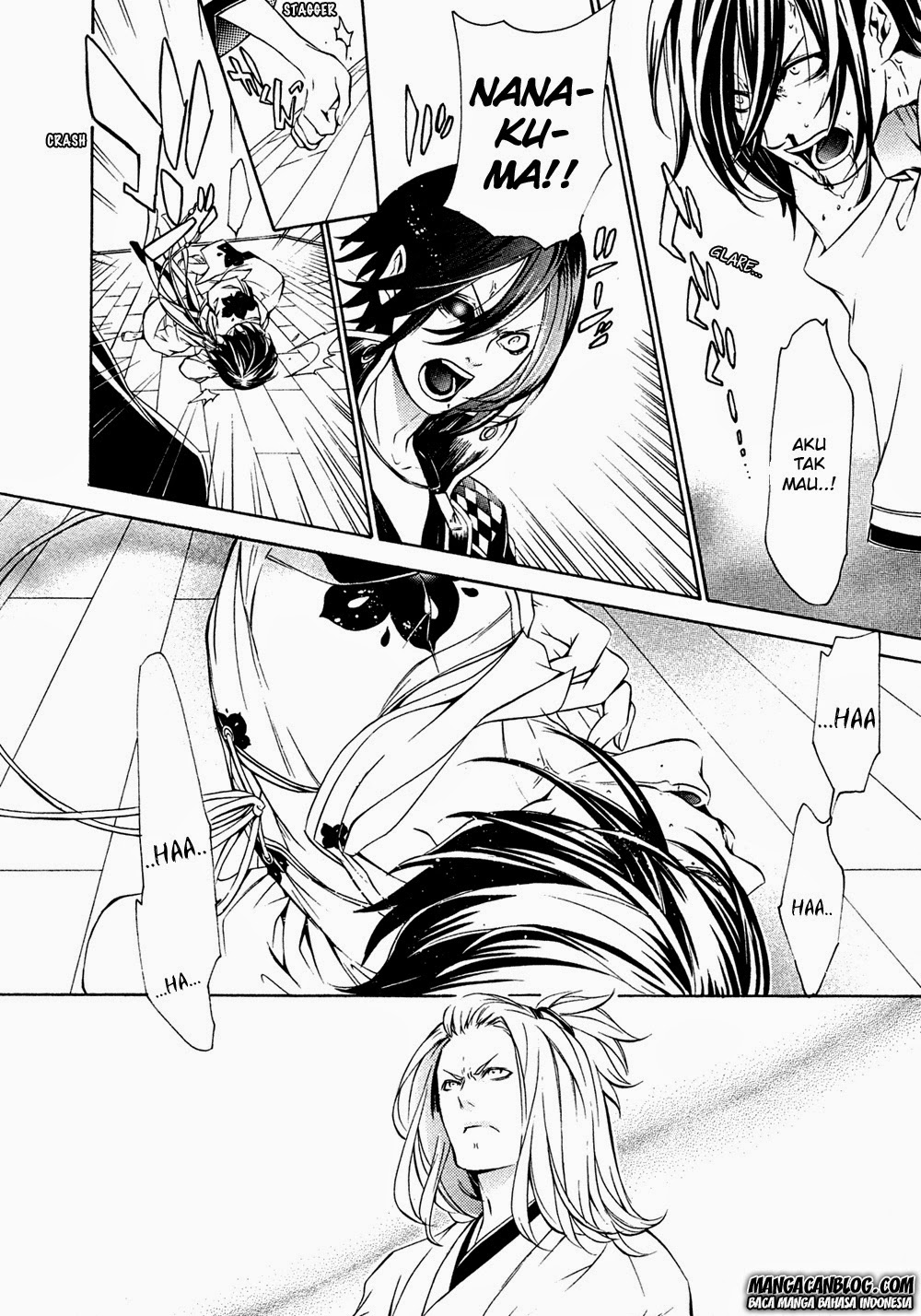 Brave 10 S — Chapter 6, halaman 16