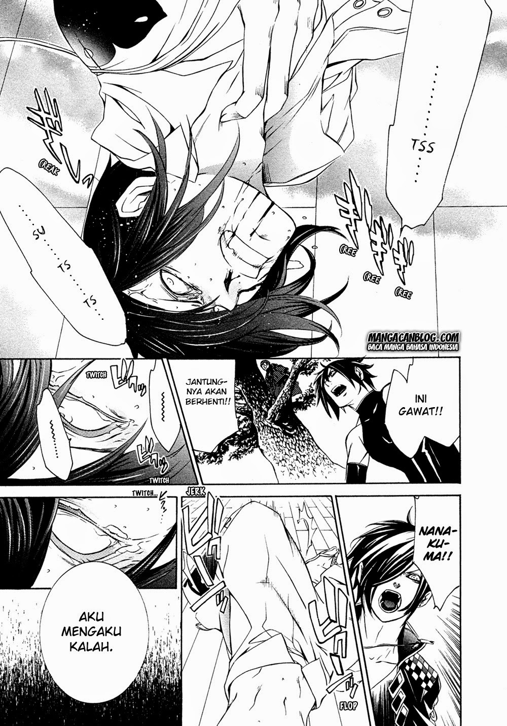 Brave 10 S — Chapter 6, halaman 17