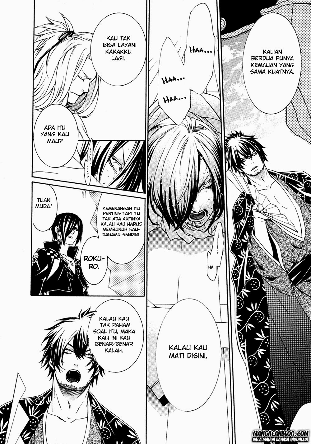 Brave 10 S — Chapter 6, halaman 20