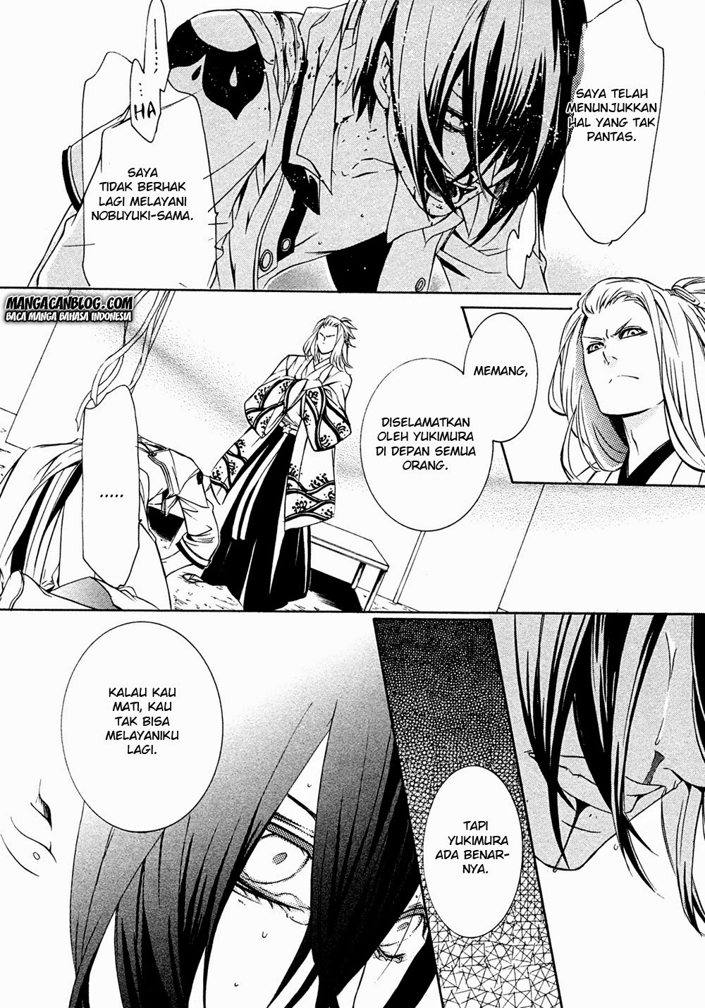 Brave 10 S — Chapter 6, halaman 22