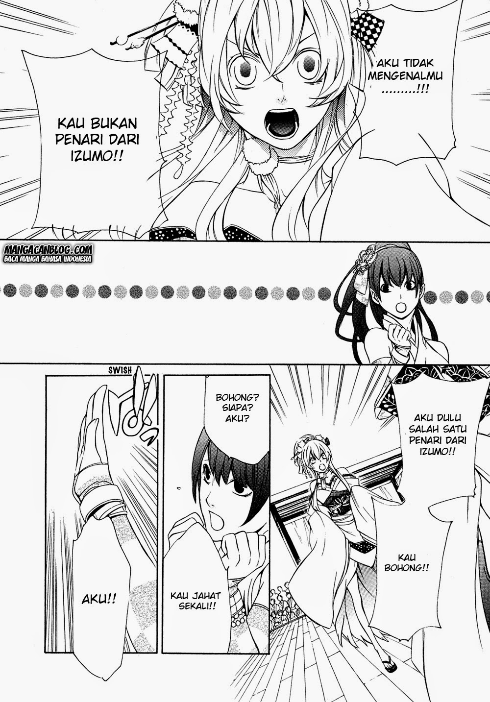 Brave 10 S — Chapter 6, halaman 28