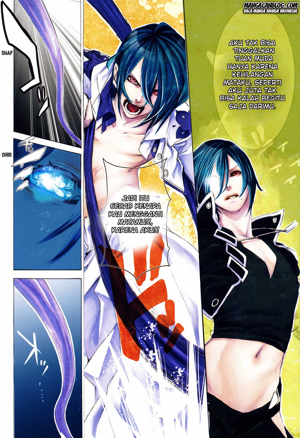 Brave 10 S — Chapter 6, halaman 4