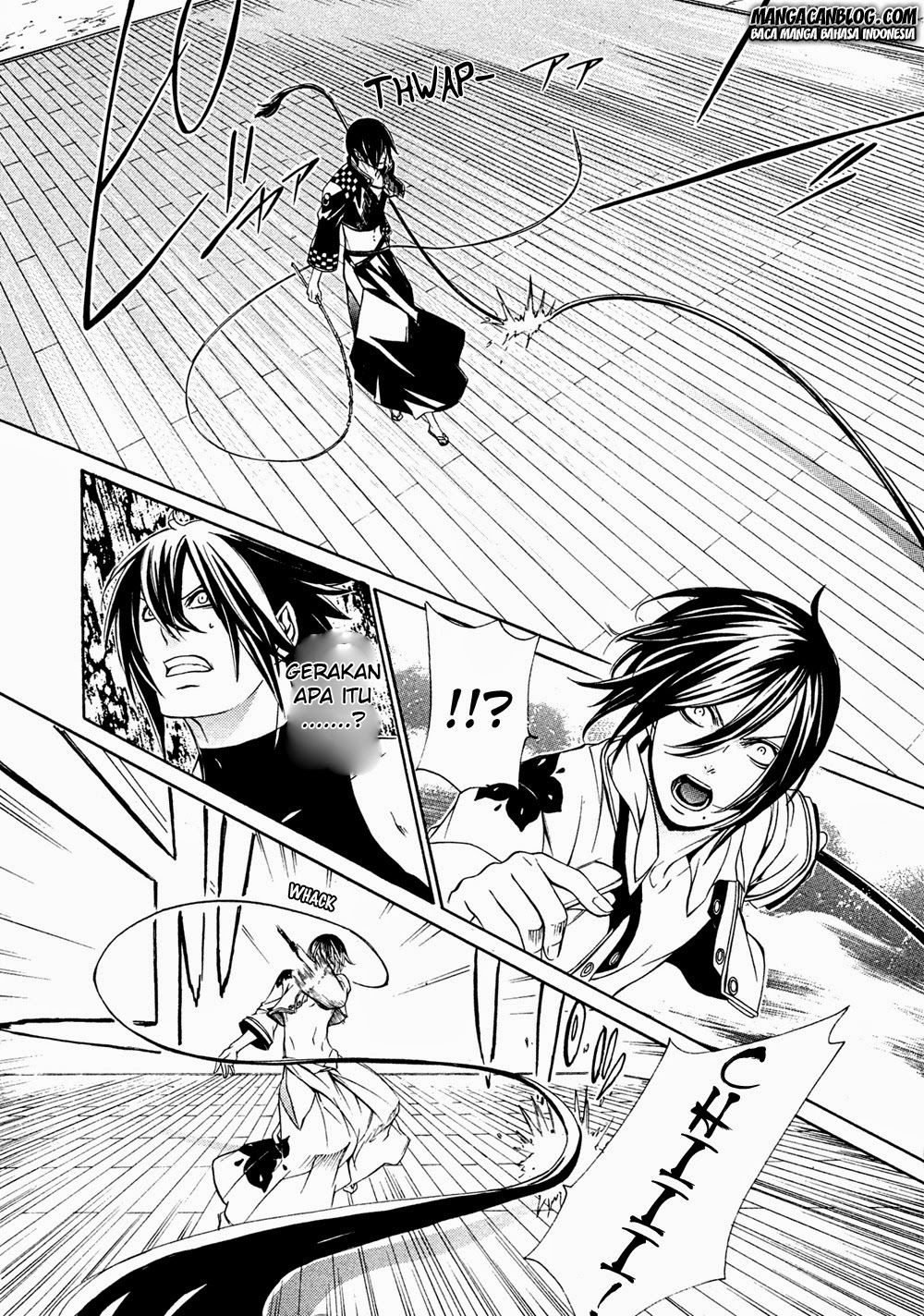 Brave 10 S — Chapter 6, halaman 6