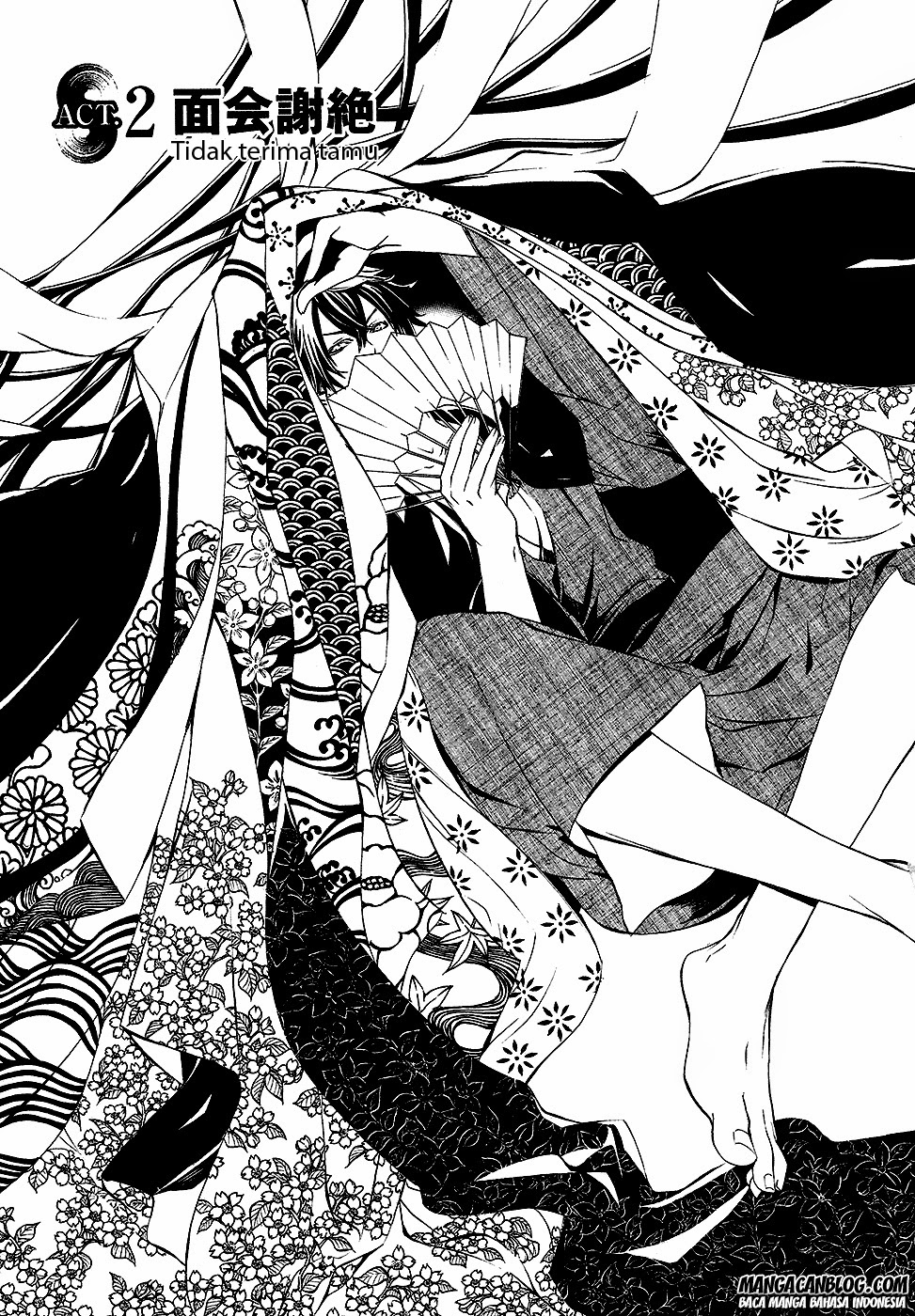 Brave 10 S — Chapter 2, halaman 2