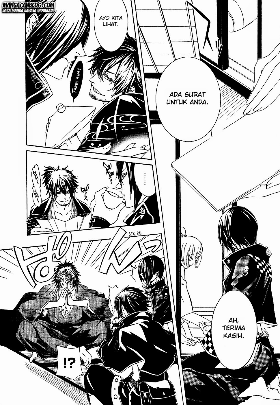 Brave 10 S — Chapter 2, halaman 7