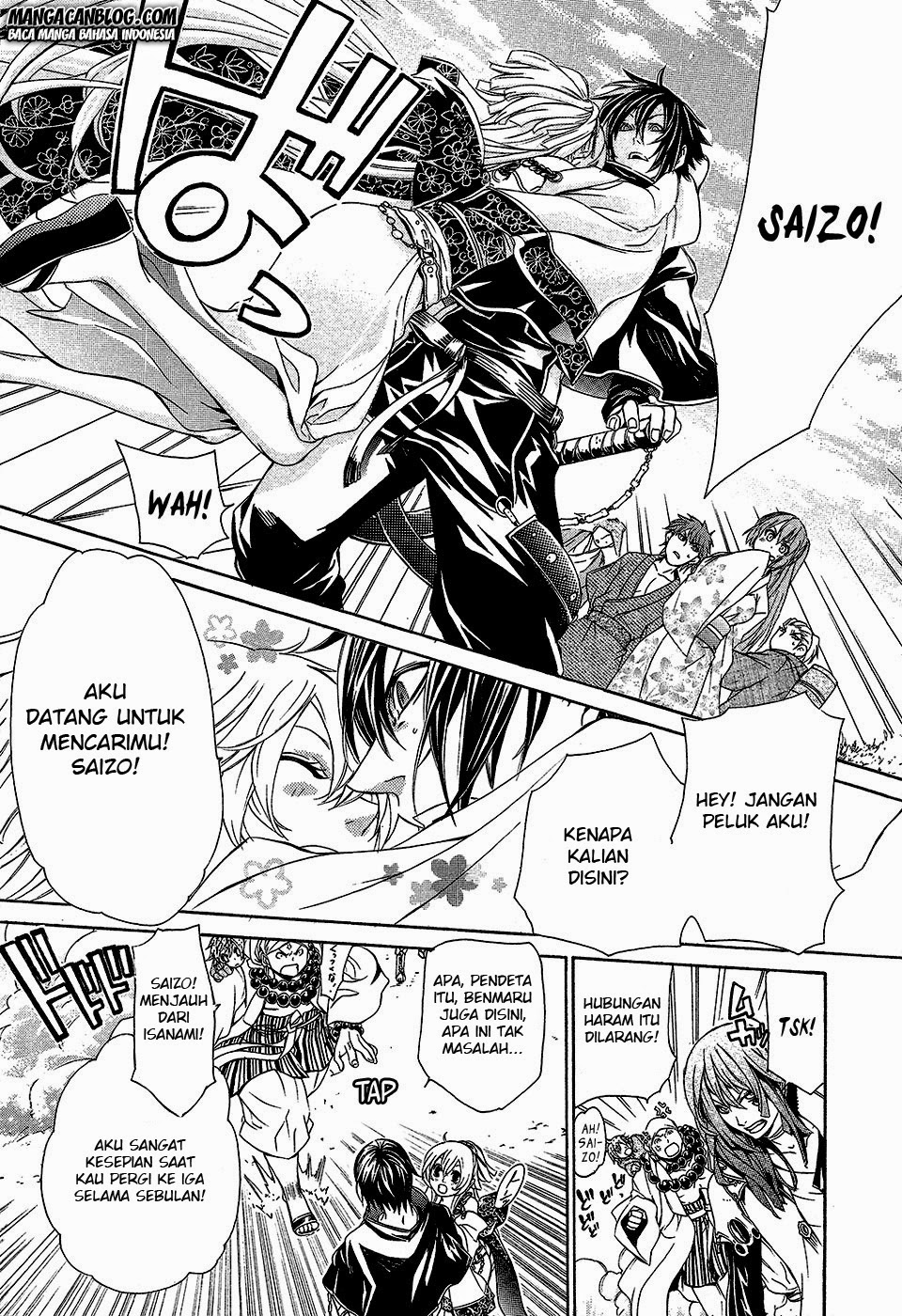 Brave 10 S — Chapter 1, halaman 15