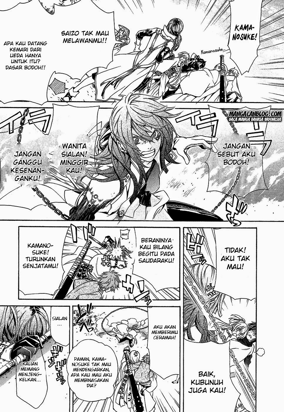 Brave 10 S — Chapter 1, halaman 17