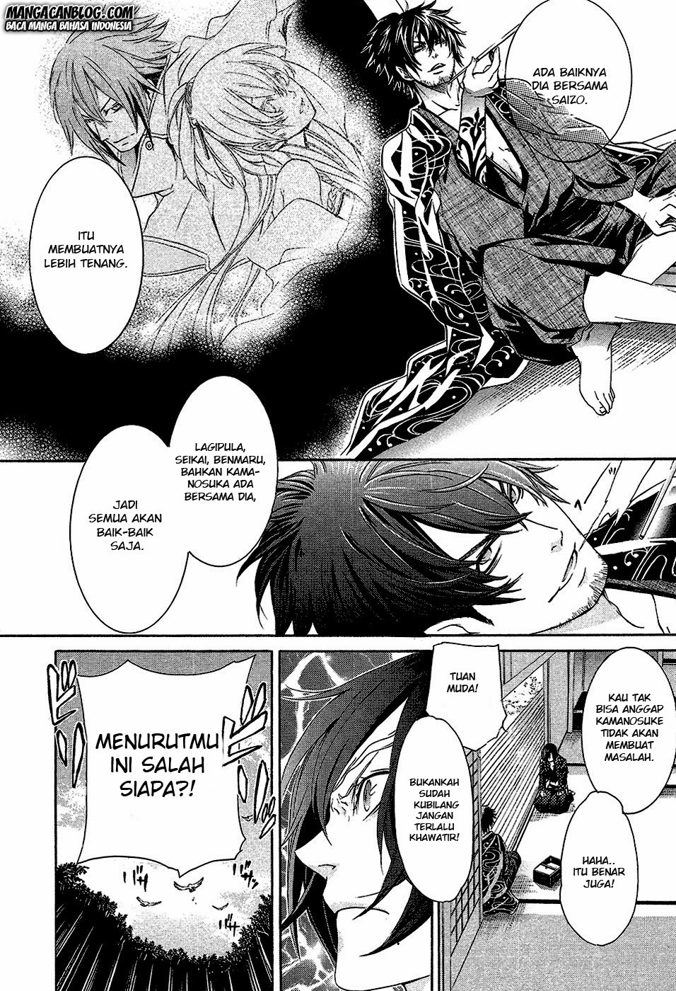 Brave 10 S — Chapter 1, halaman 22