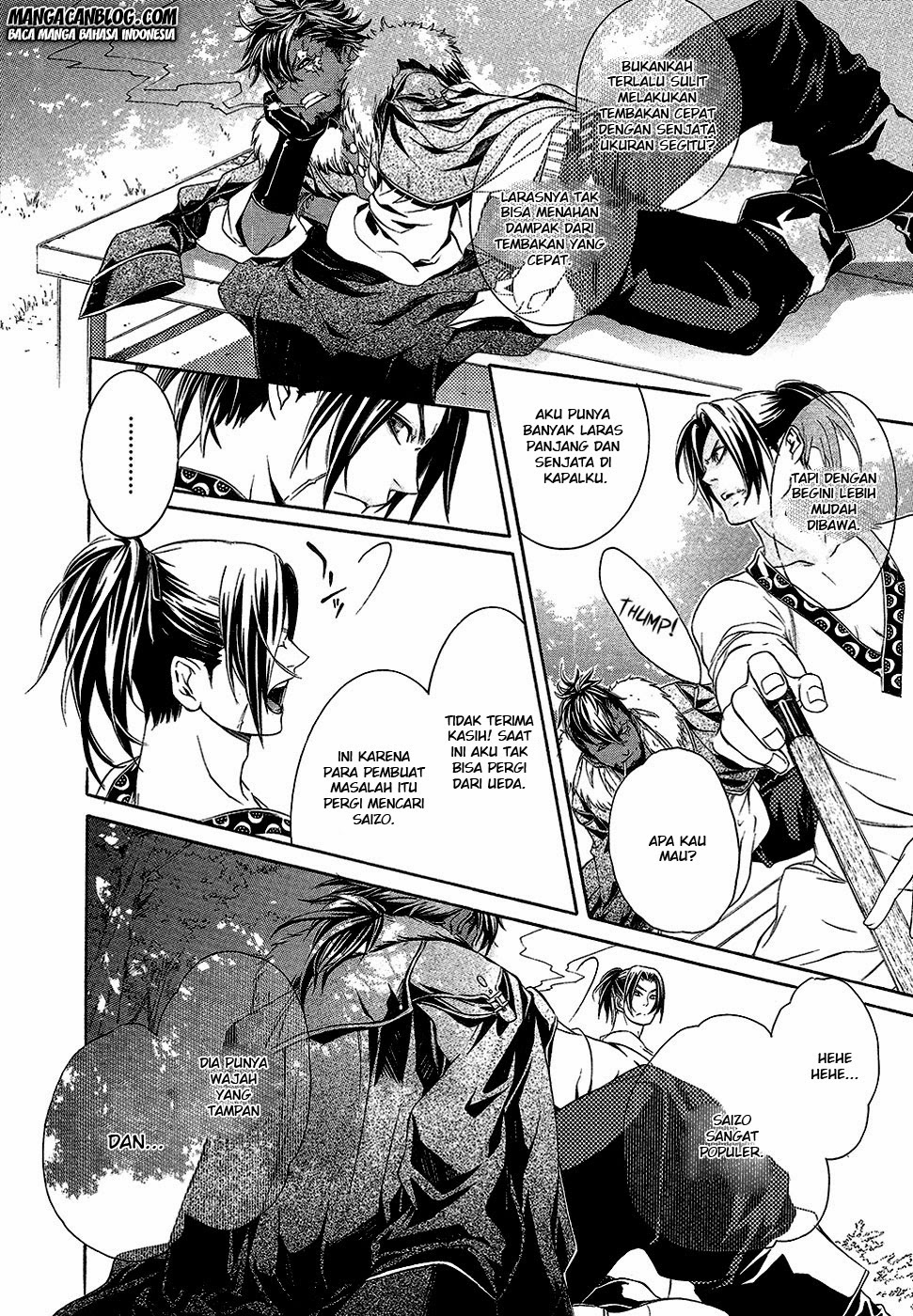 Brave 10 S — Chapter 1, halaman 24