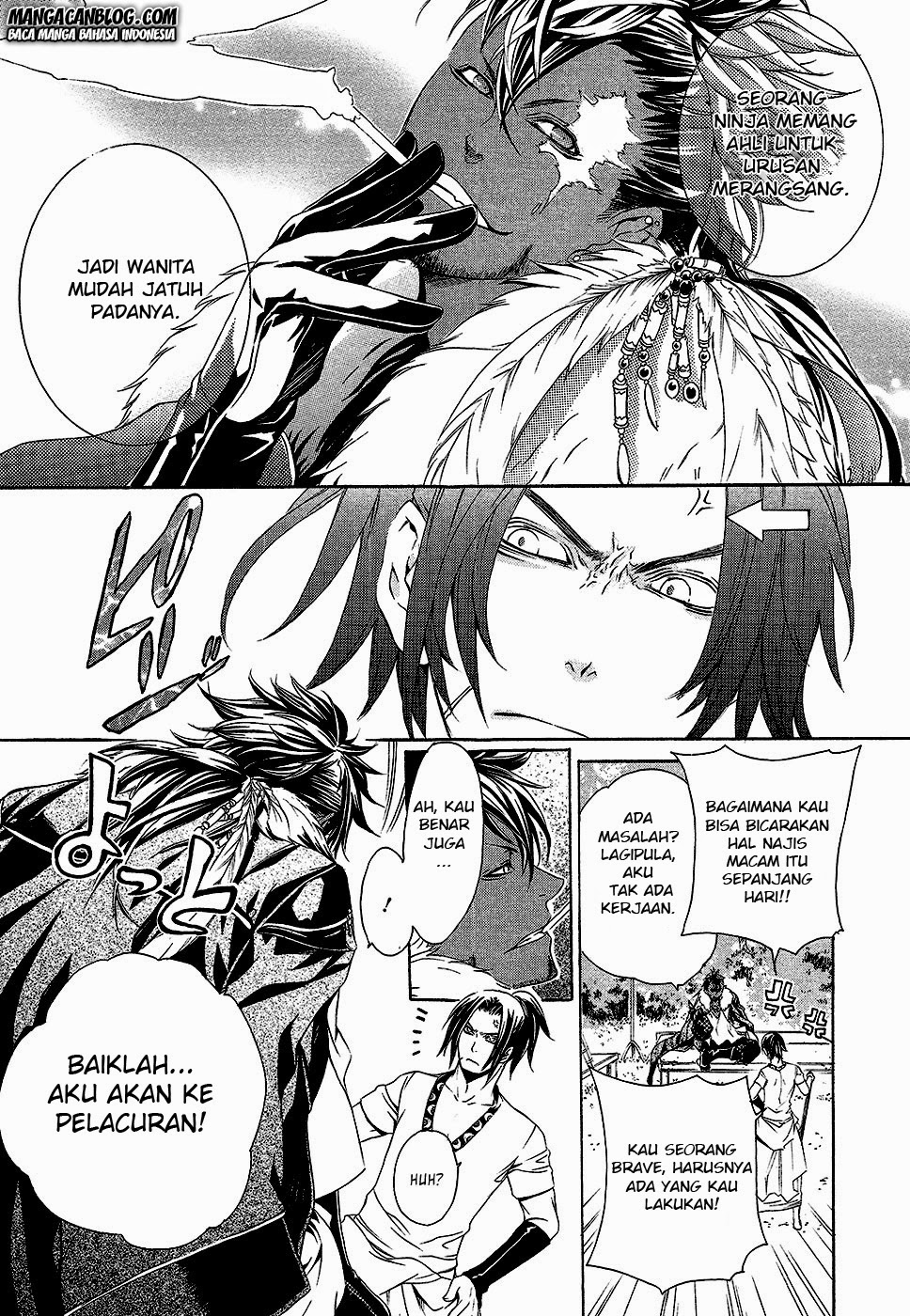 Brave 10 S — Chapter 1, halaman 25