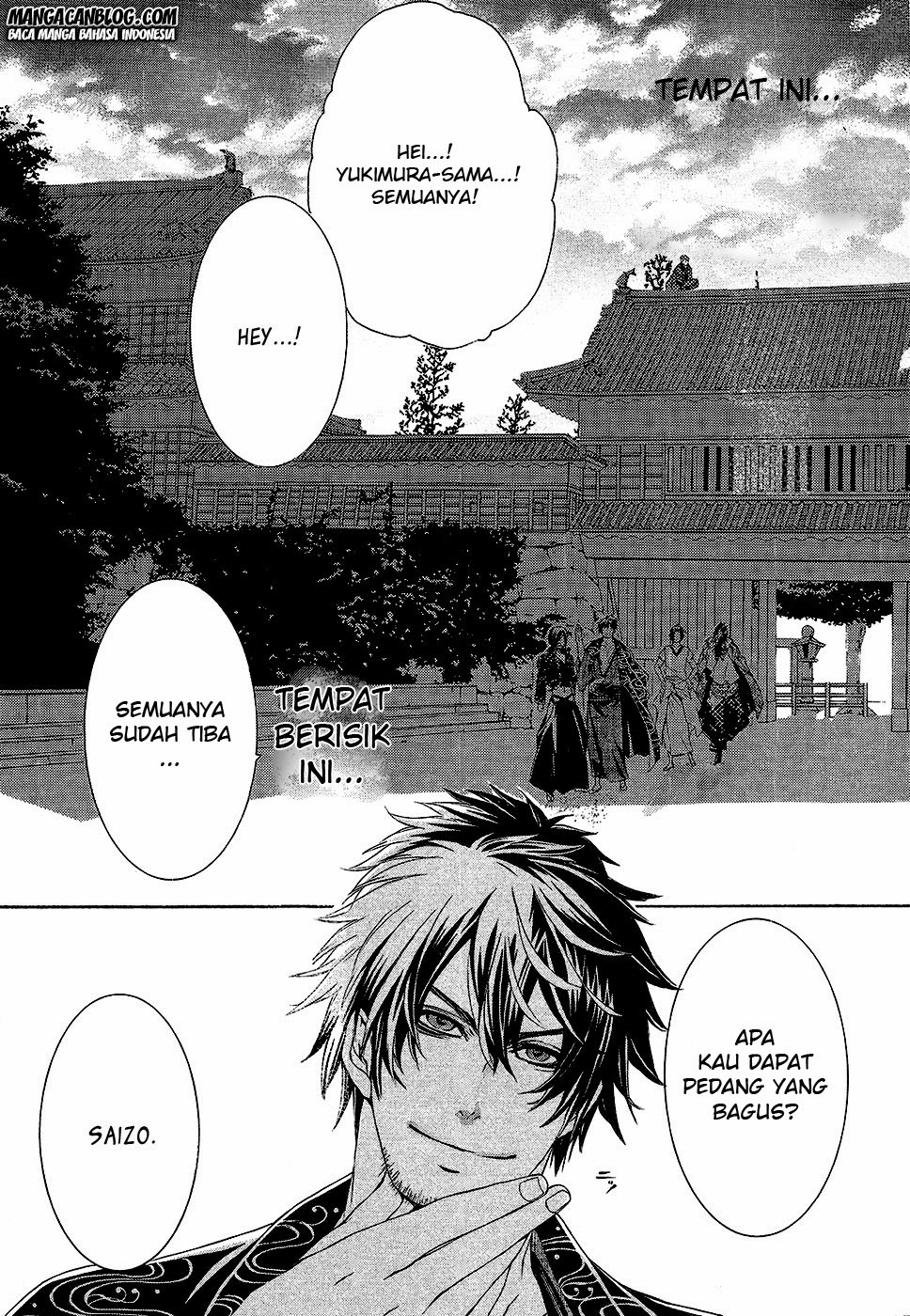 Brave 10 S — Chapter 1, halaman 47