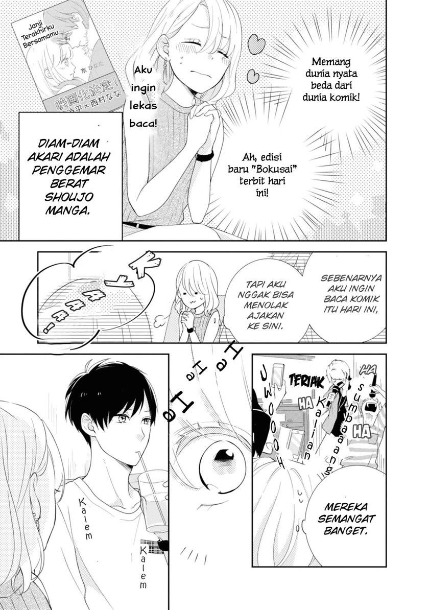 Brother Trap — Chapter 1, halaman 11