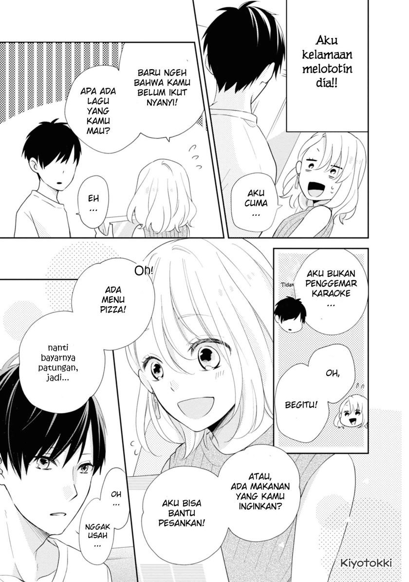 Brother Trap — Chapter 1, halaman 13