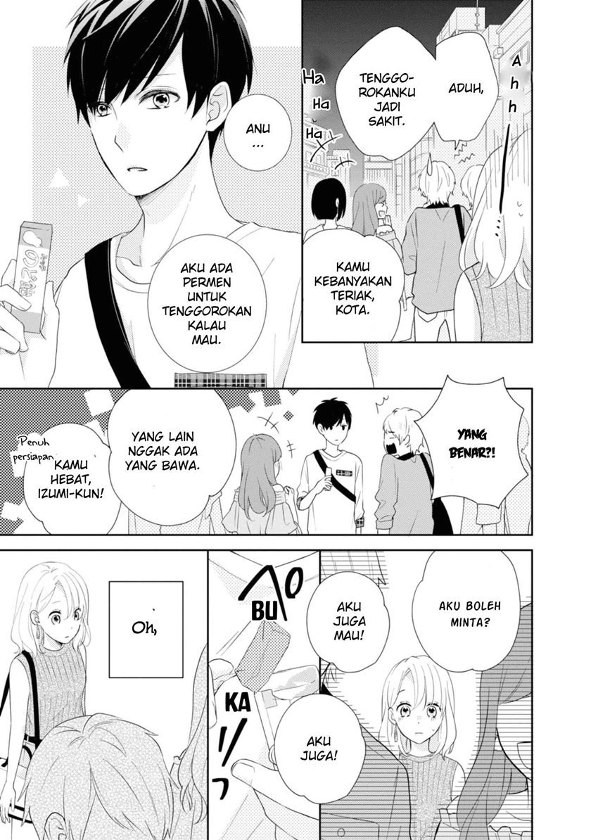 Brother Trap — Chapter 1, halaman 15