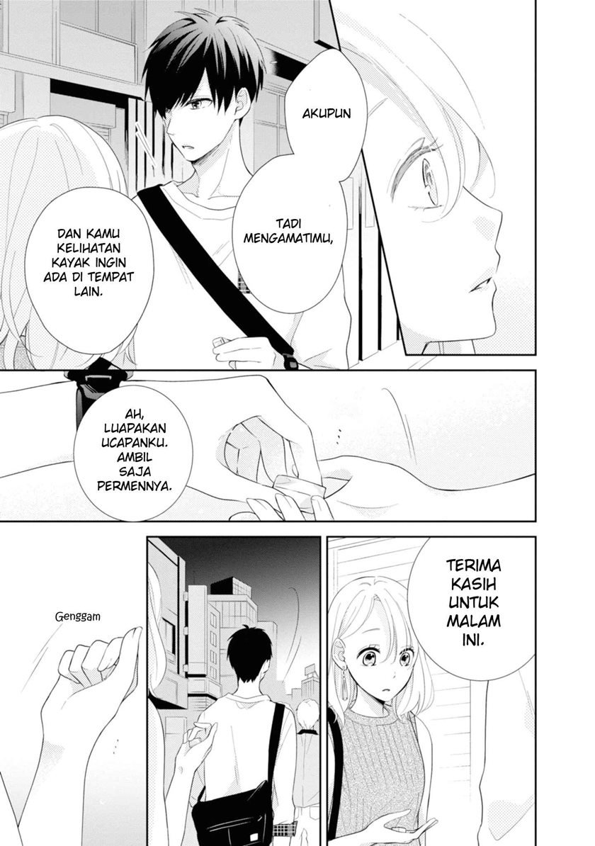 Brother Trap — Chapter 1, halaman 19