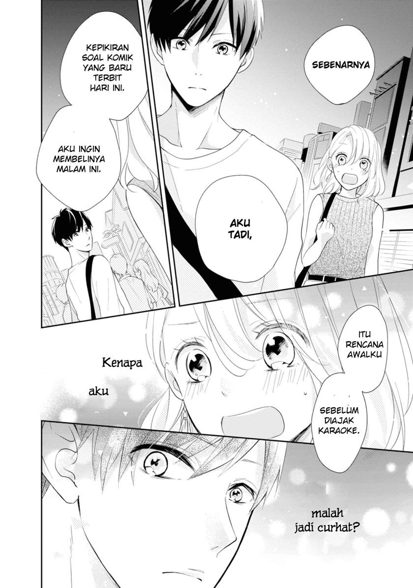 Brother Trap — Chapter 1, halaman 20