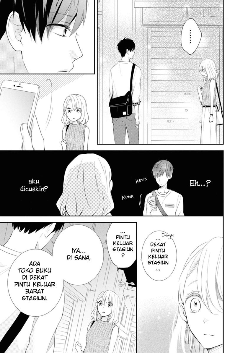 Brother Trap — Chapter 1, halaman 21
