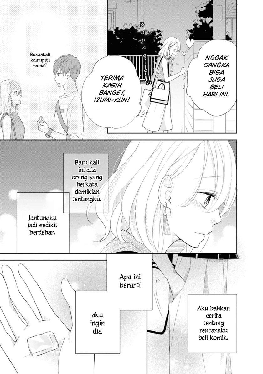 Brother Trap — Chapter 1, halaman 23