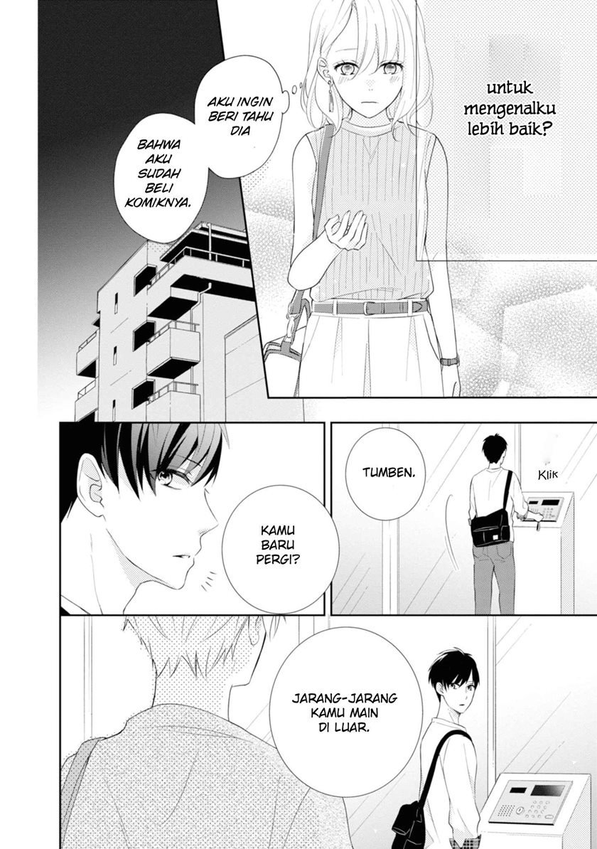Brother Trap — Chapter 1, halaman 24