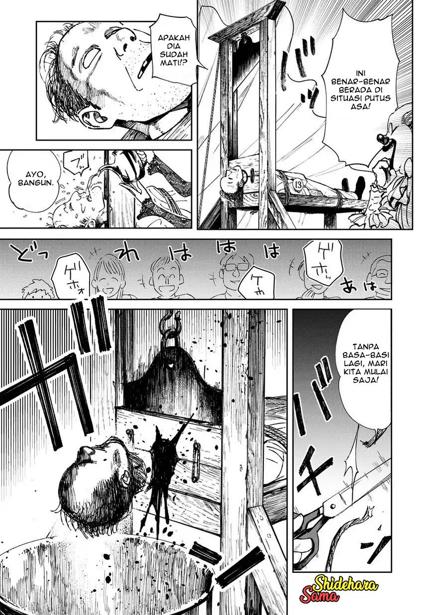 Chikai no Noah — Chapter 3, halaman 24