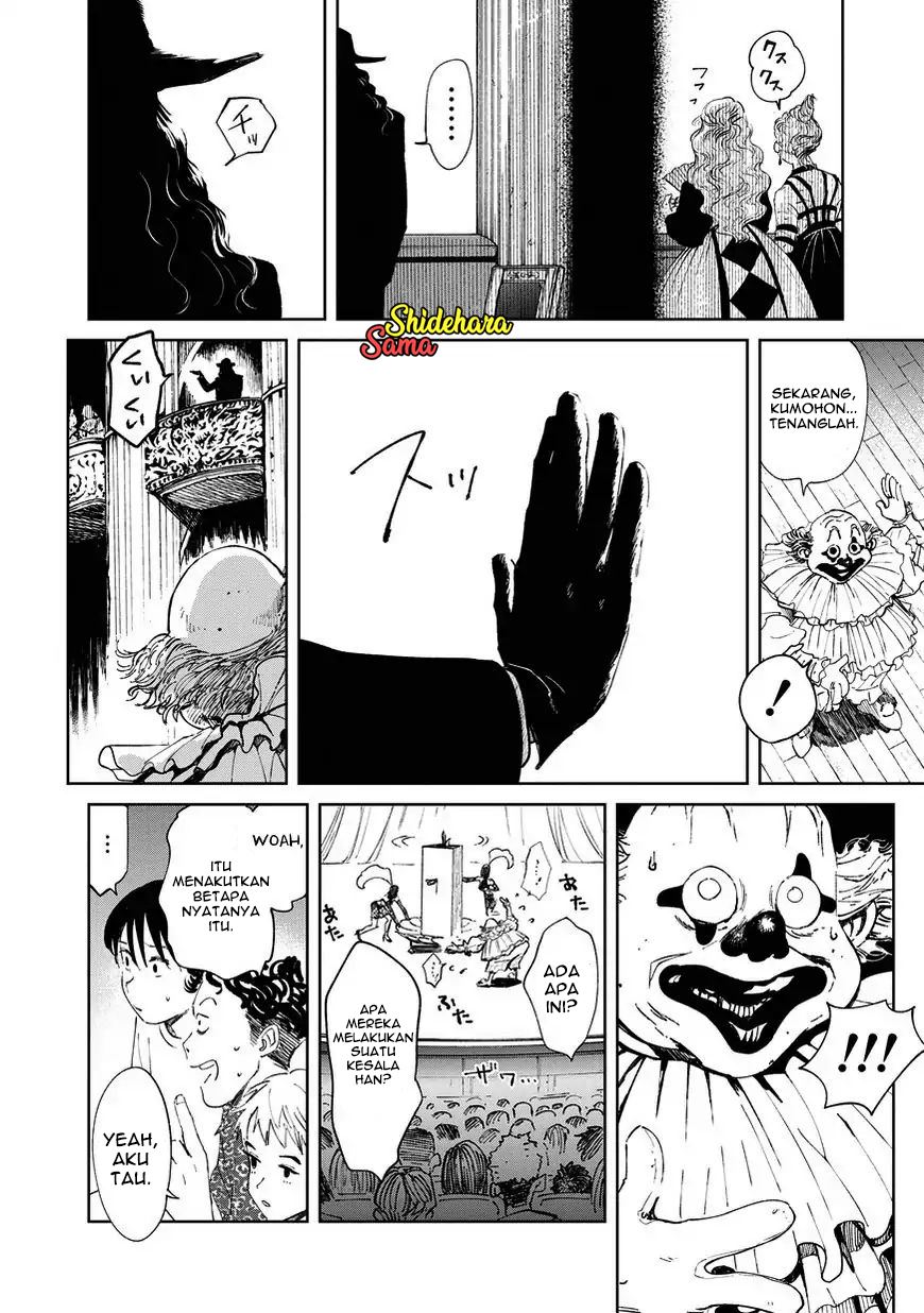 Chikai no Noah — Chapter 3, halaman 31