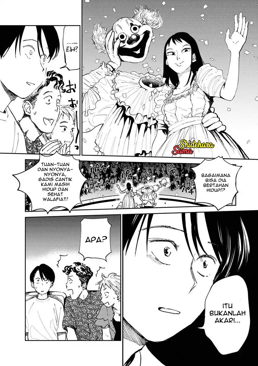 Chikai no Noah — Chapter 3, halaman 33