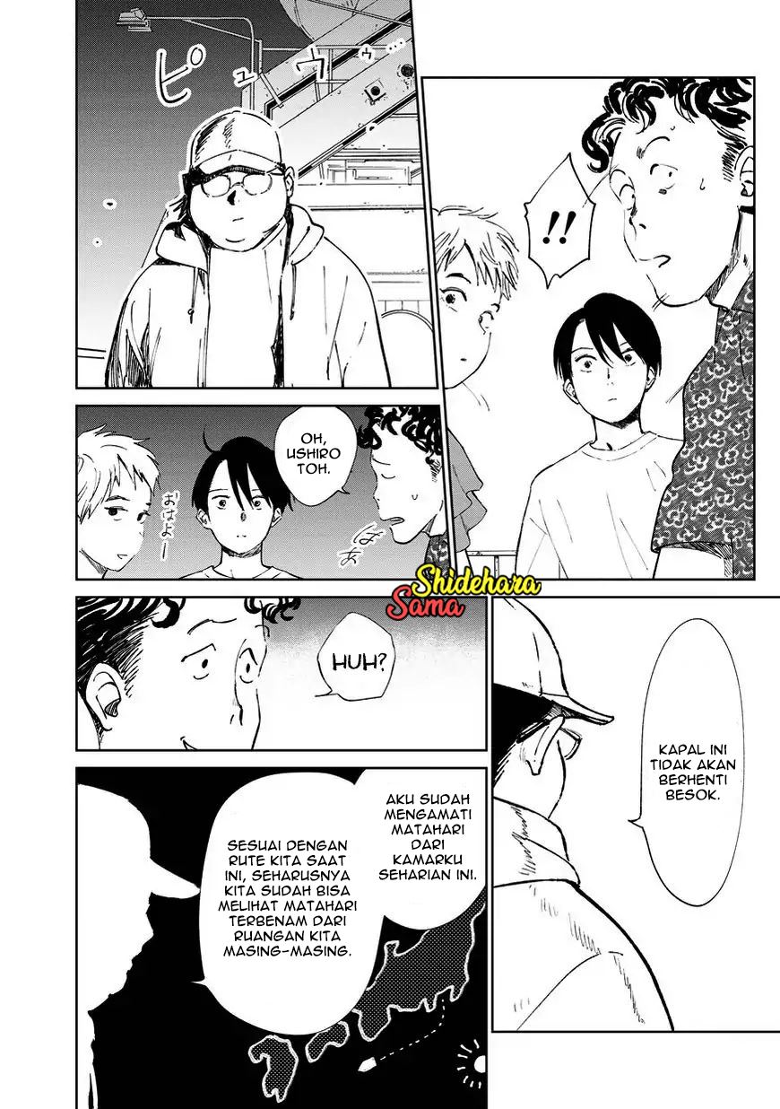 Chikai no Noah — Chapter 3, halaman 43