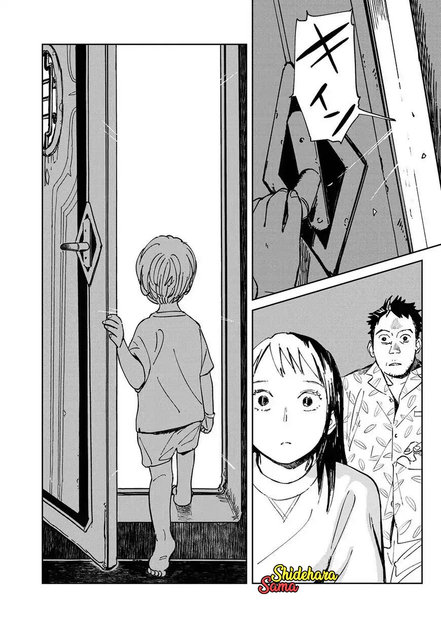 Chikai no Noah — Chapter 3, halaman 5