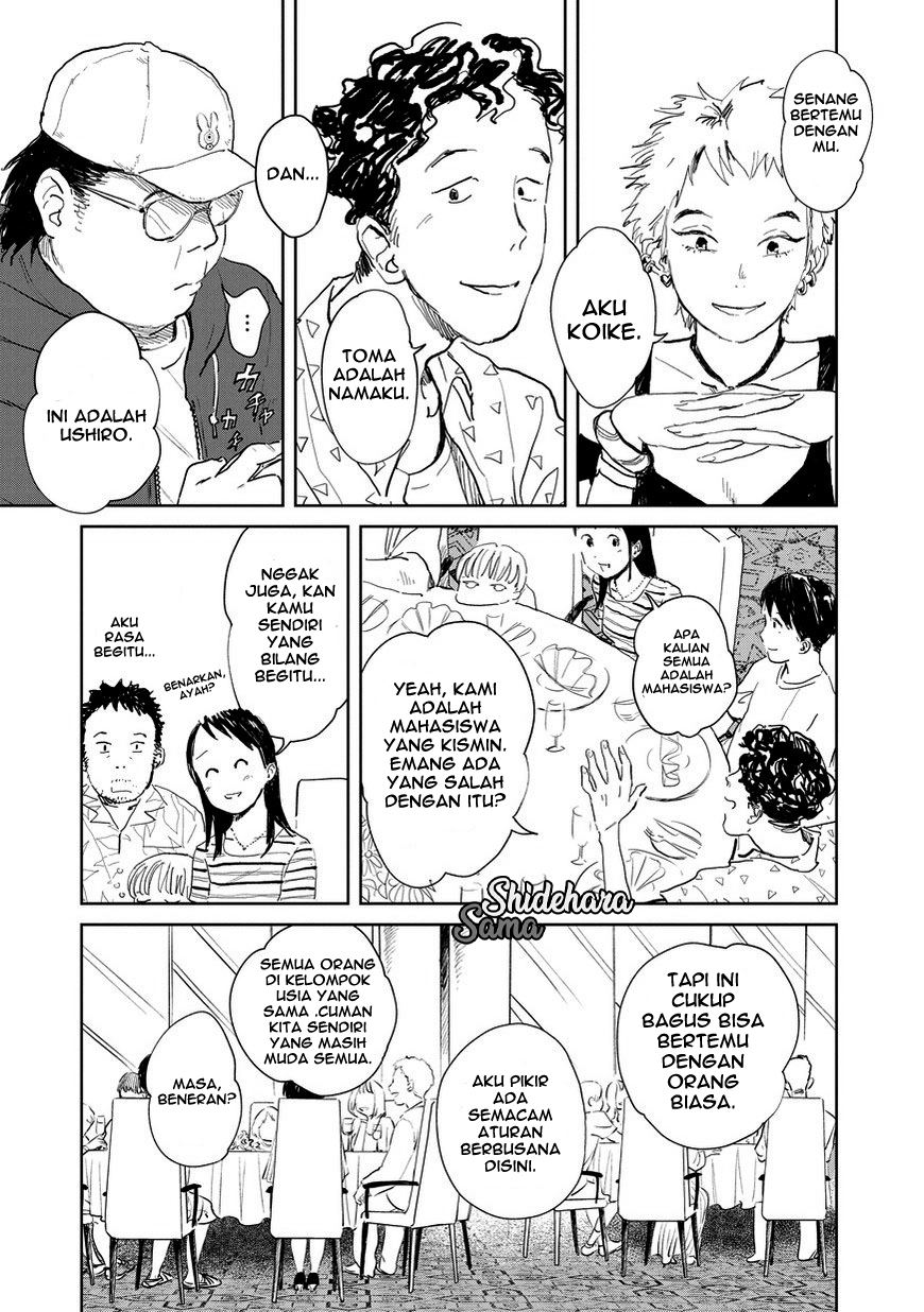 Chikai no Noah — Chapter 2, halaman 13