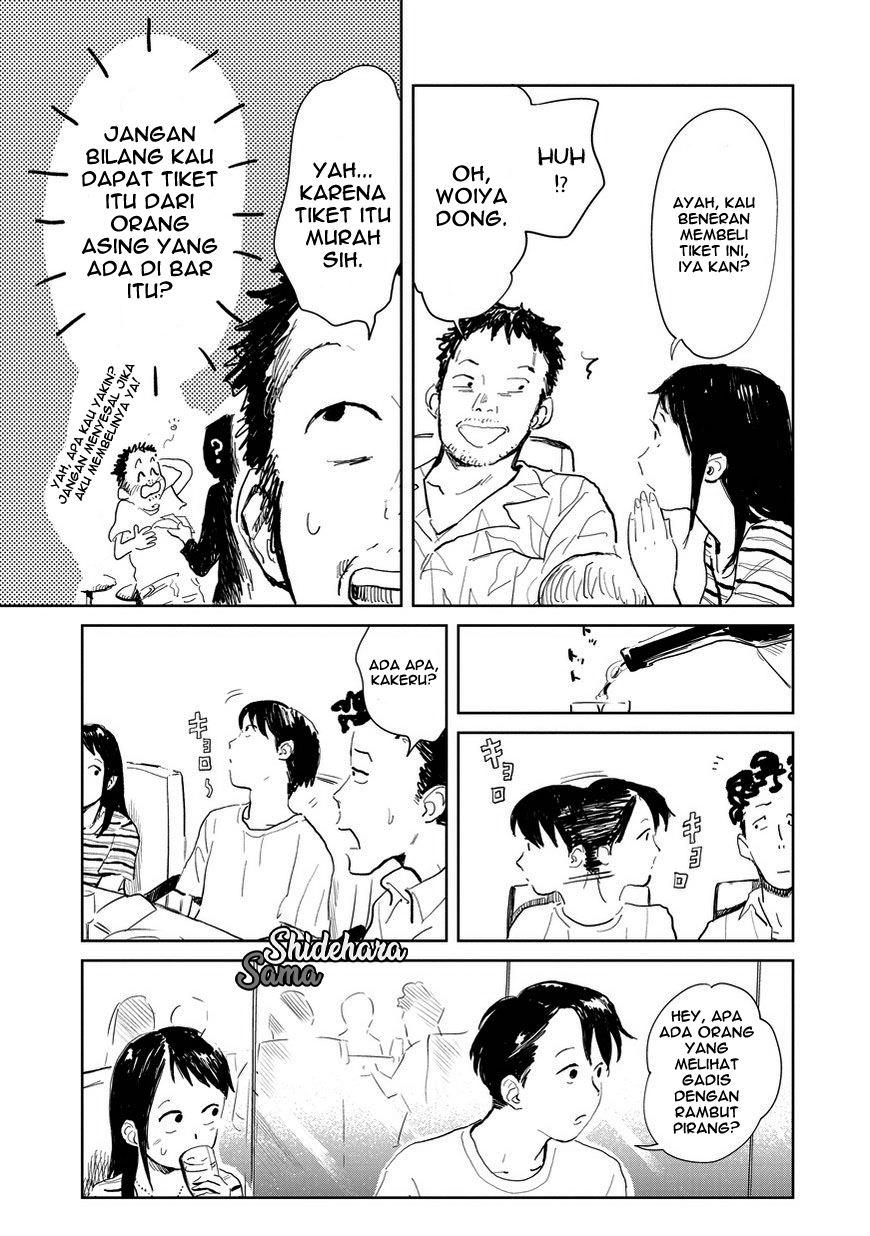 Chikai no Noah — Chapter 2, halaman 16