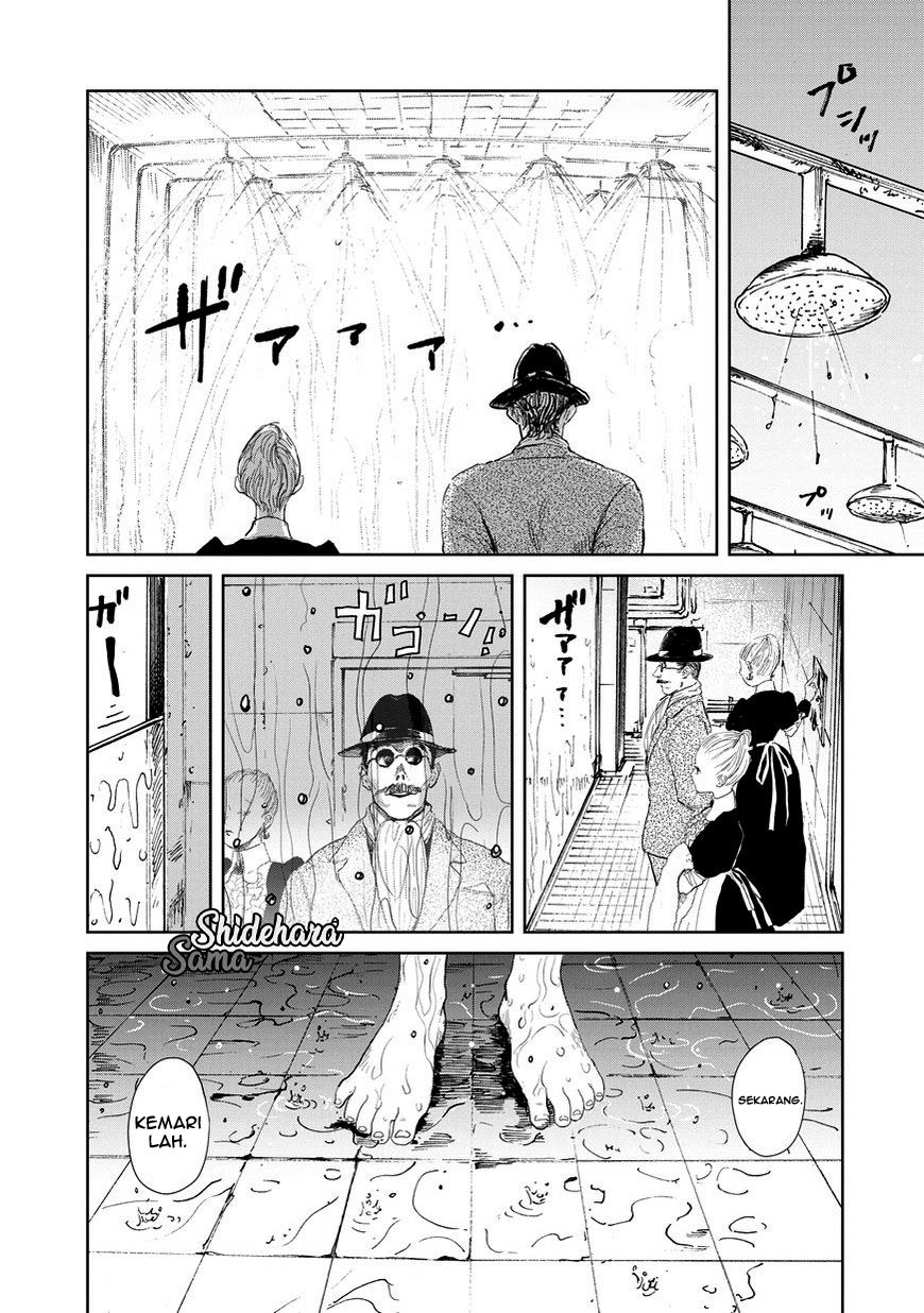 Chikai no Noah — Chapter 2, halaman 20