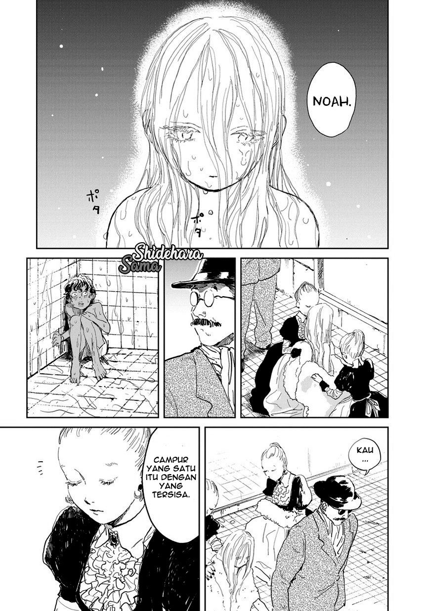 Chikai no Noah — Chapter 2, halaman 21