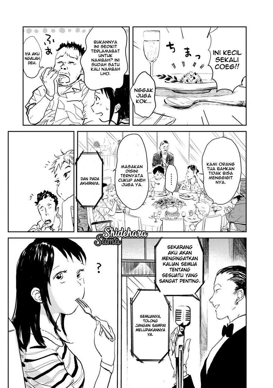 Chikai no Noah — Chapter 2, halaman 23