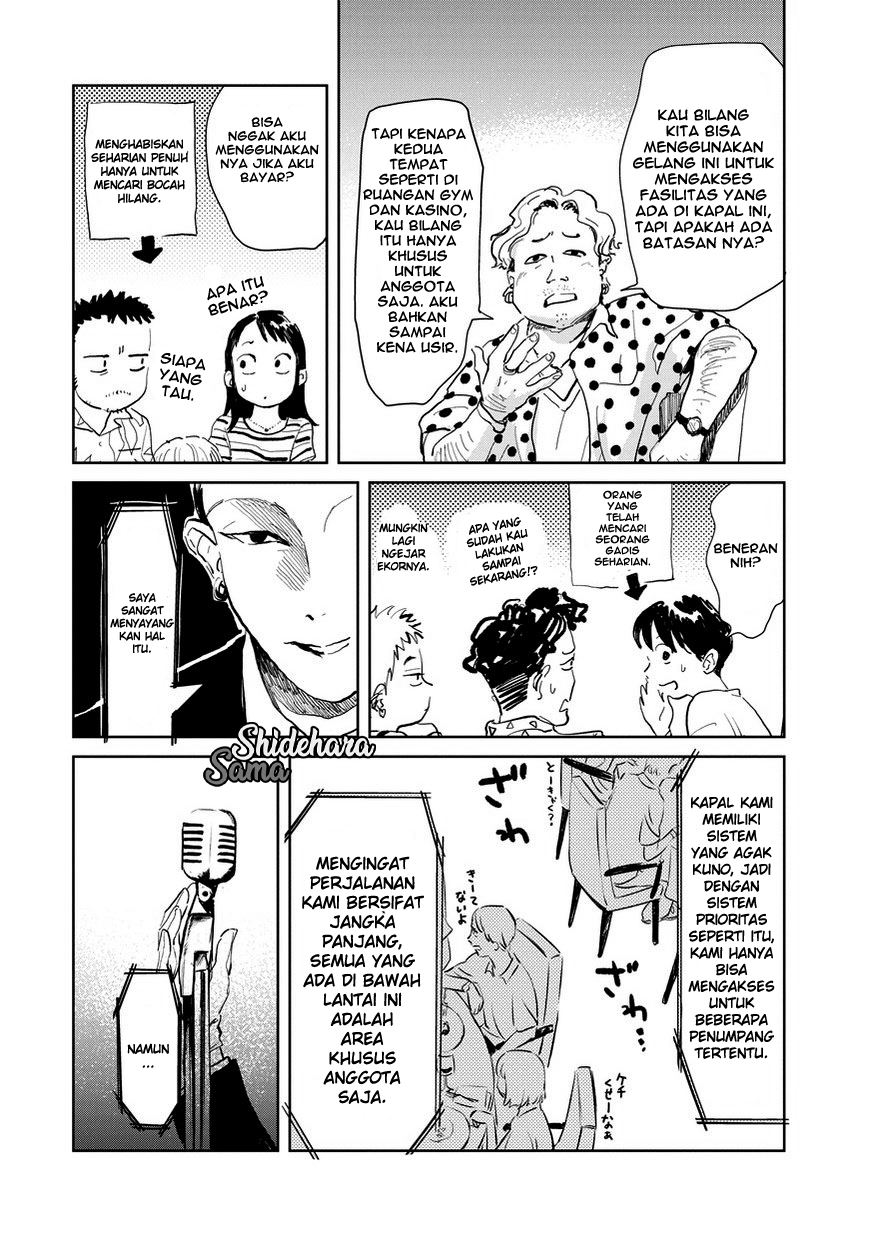 Chikai no Noah — Chapter 2, halaman 25