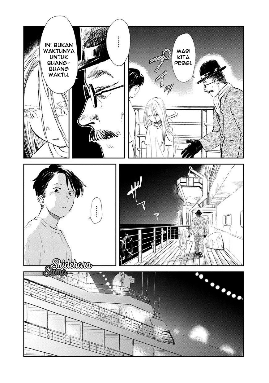 Chikai no Noah — Chapter 2, halaman 6
