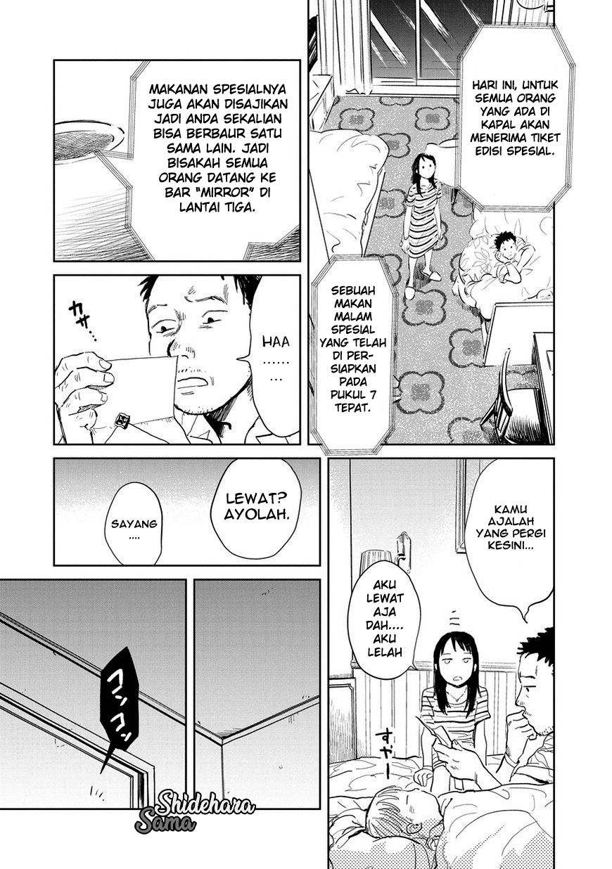 Chikai no Noah — Chapter 2, halaman 8