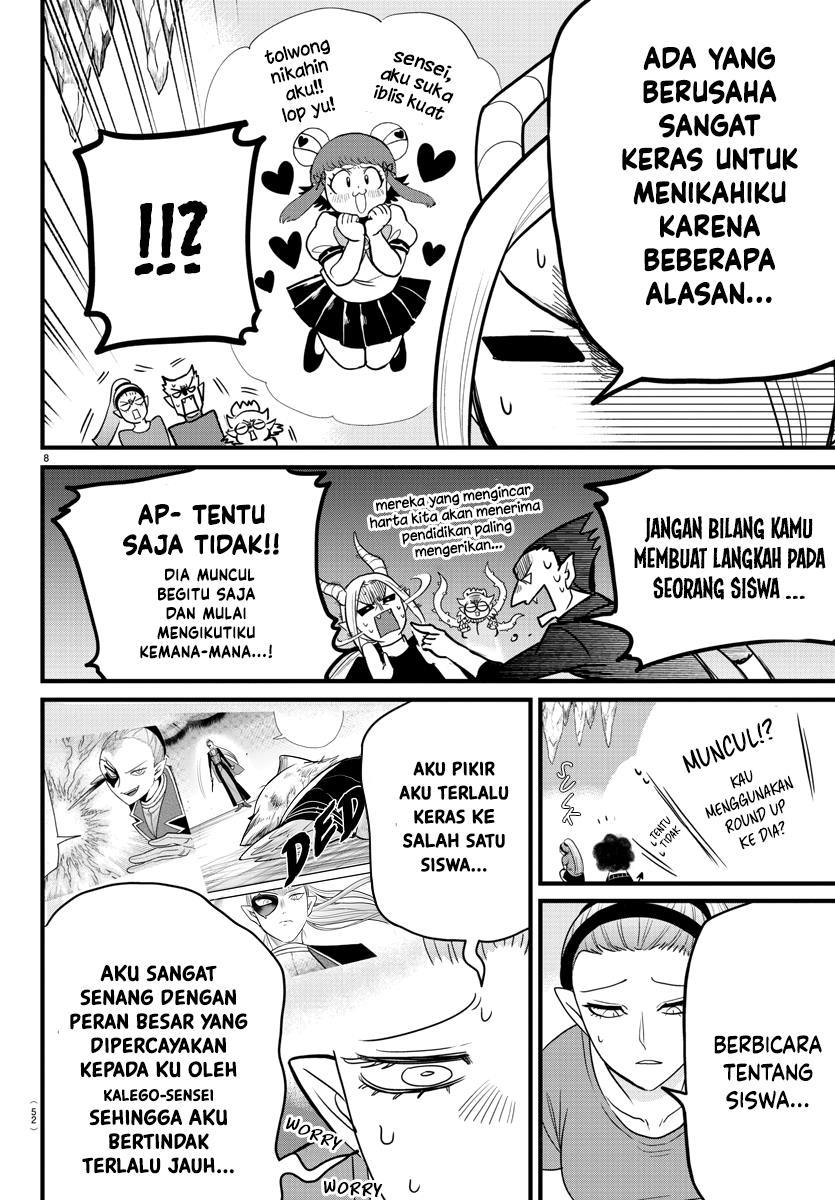 Mairimashita! Iruma-kun — Chapter 270, halaman 11