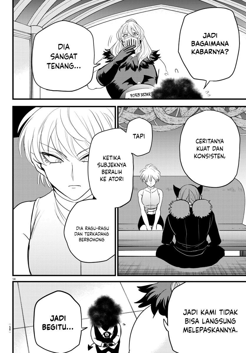 Mairimashita! Iruma-kun — Chapter 270, halaman 17