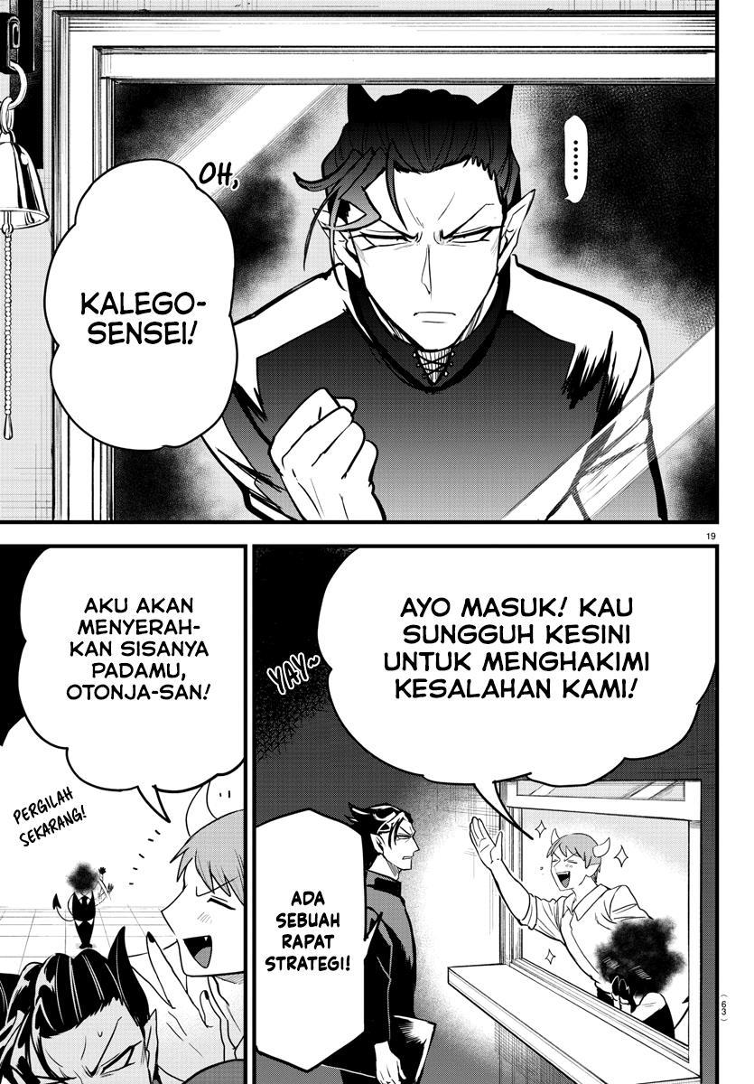Mairimashita! Iruma-kun — Chapter 270, halaman 22