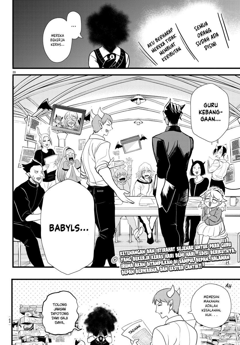 Mairimashita! Iruma-kun — Chapter 270, halaman 23