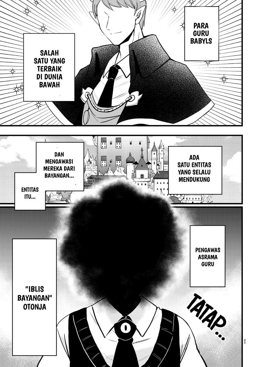 Mairimashita! Iruma-kun — Chapter 270, halaman 4