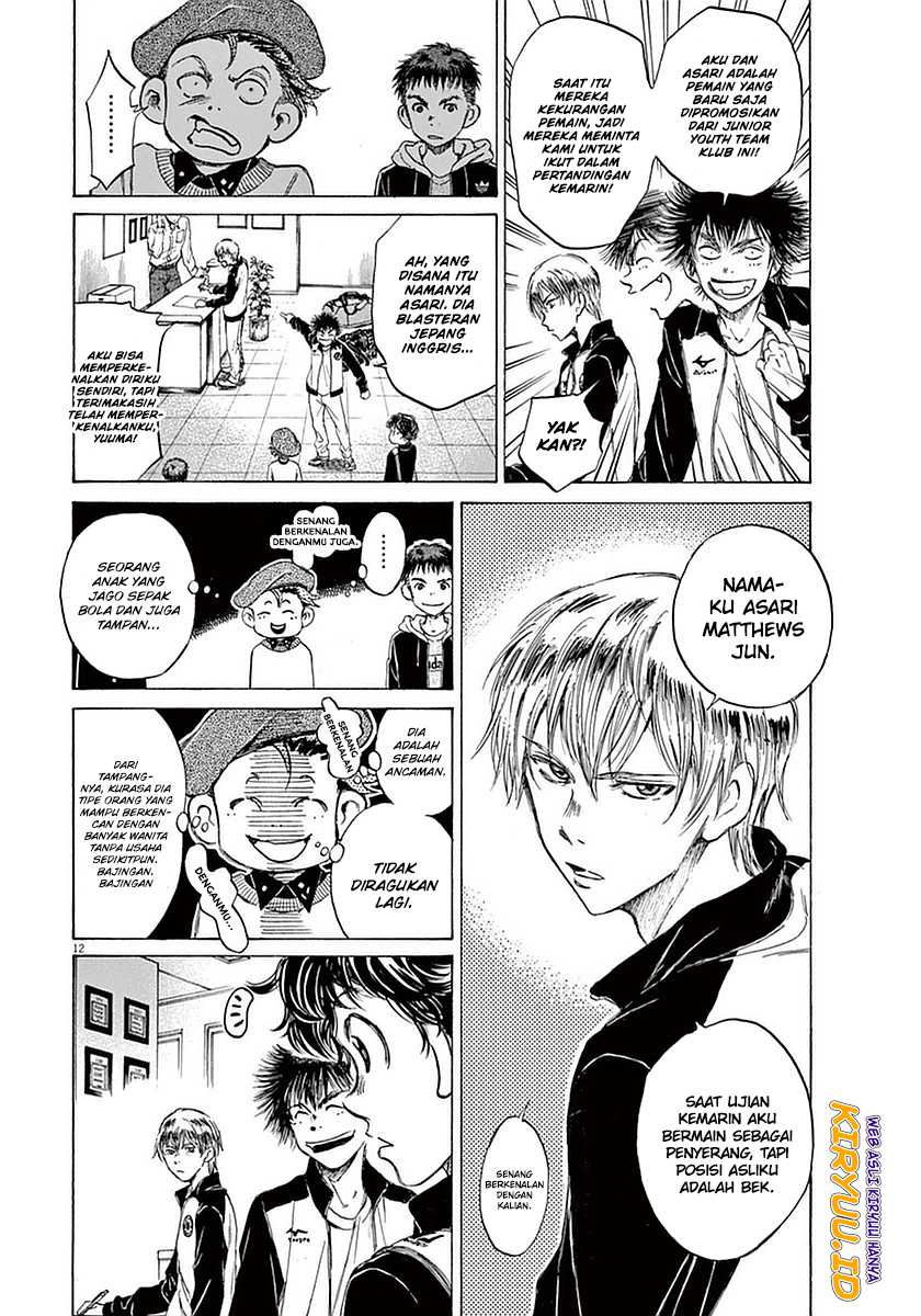 Ao Ashi — Chapter 24, halaman 15