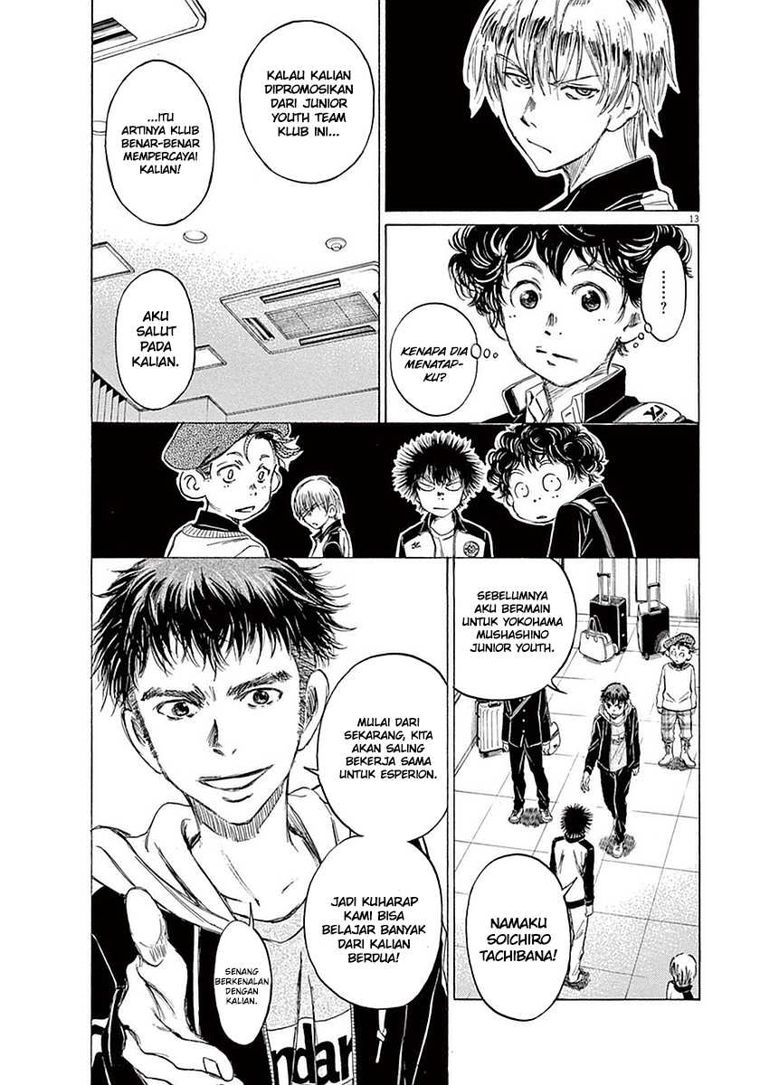 Ao Ashi — Chapter 24, halaman 16
